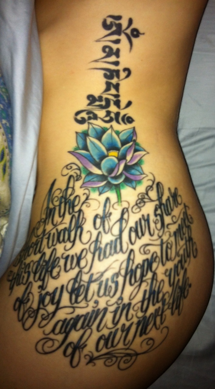lotus flower tattoo with words