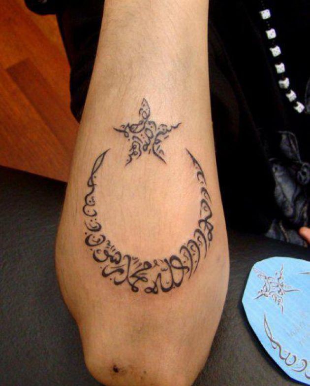  cresant moon tattoo